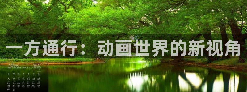 里番漫画免费在线