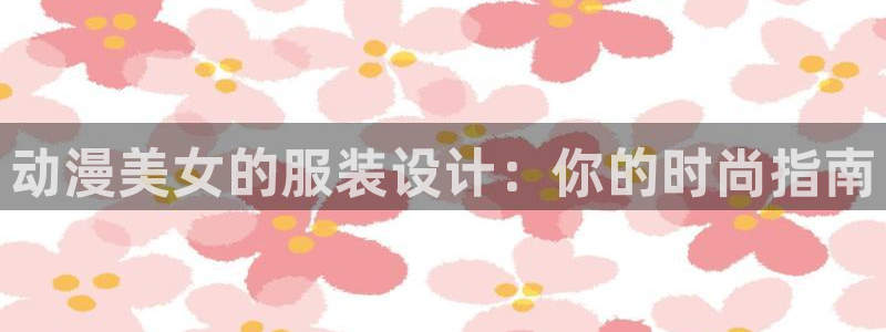 里番工口漫画