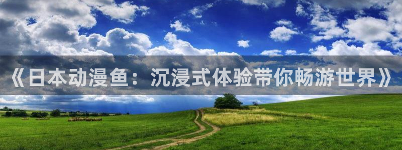 动漫旧里番
