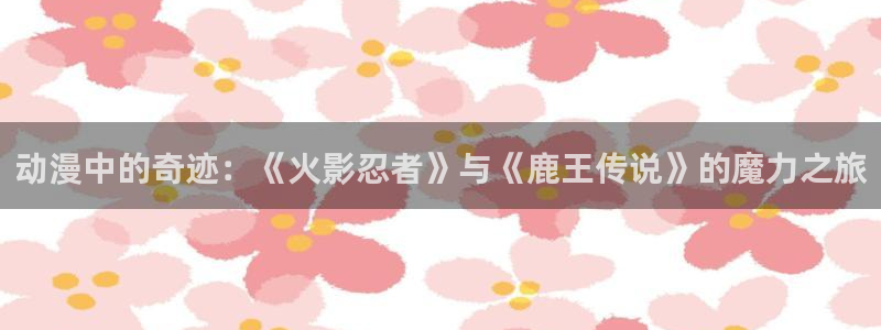 涩里番动漫