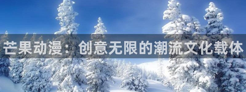 在线观看里番动漫