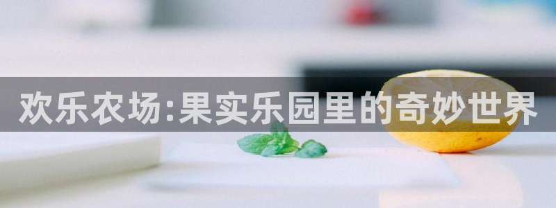 里番女主