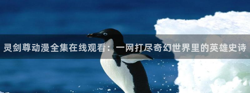 日本里番动漫有哪些