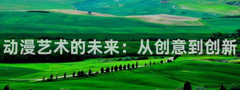 里番动漫中文字幕