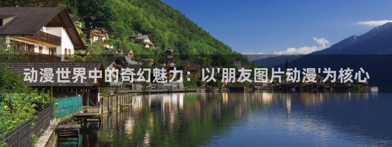里番合集