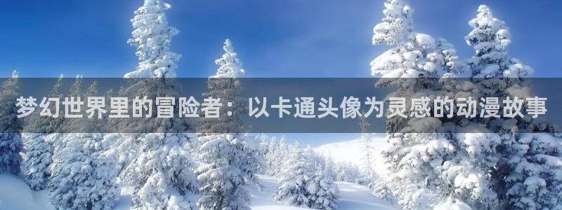 ova里番动漫