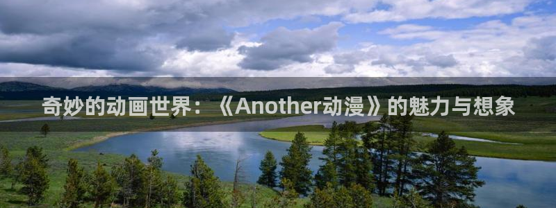 里番动漫免费在线看