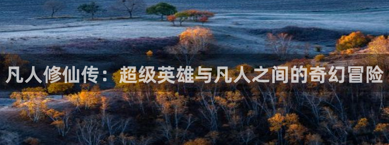 口工里番动漫