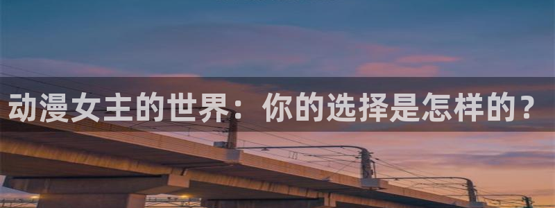 里番播放