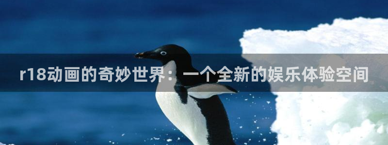 里番漫画在哪看