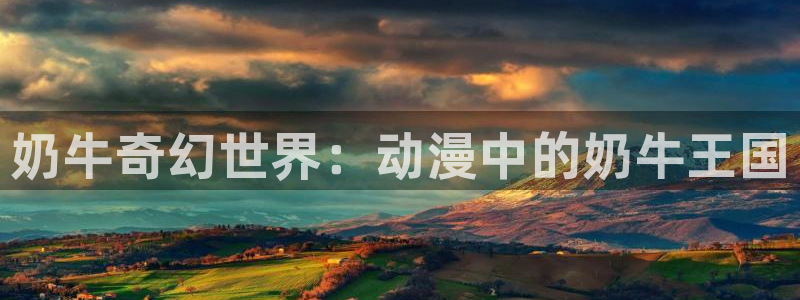 里番剧大全
