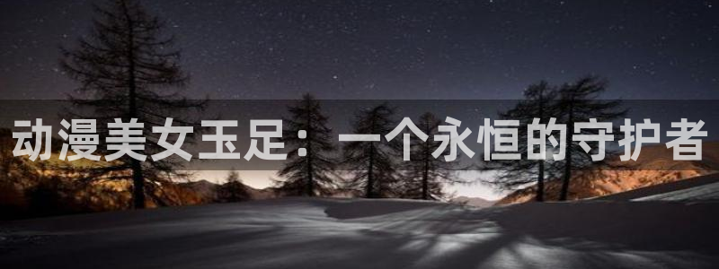 海贼王里番漫画