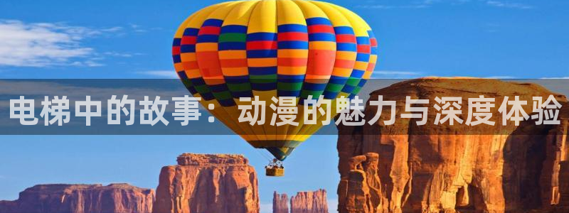 里番有哪些动漫