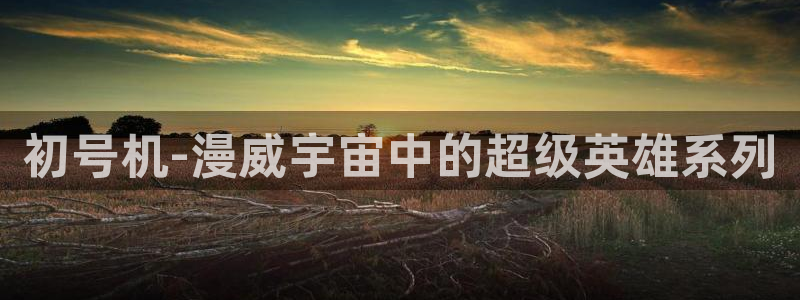 动漫里番视频