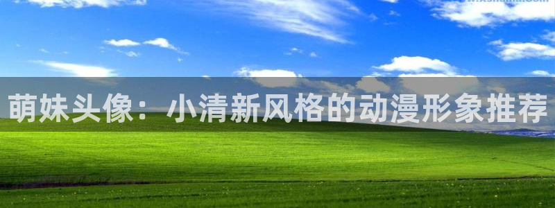 里番动漫2