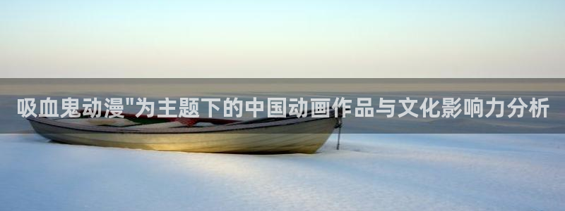 里番动画免费看