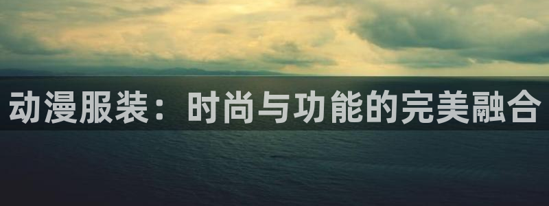 里番经典动漫