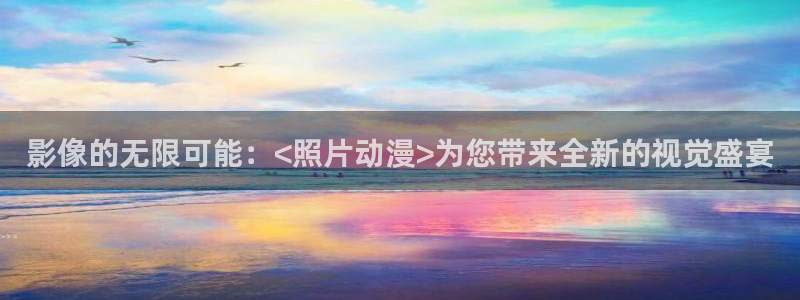 成人动漫里番在线观看