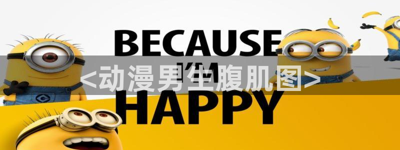 里番动漫在线观看视频
