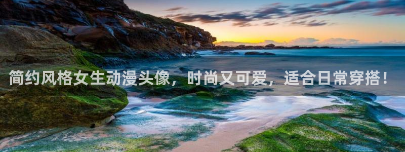 日本最新动漫里番