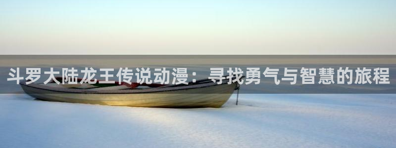 看动漫里番的网站