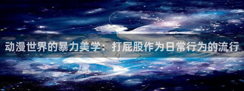 里番本子漫画库