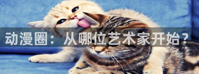 里番在线看动漫