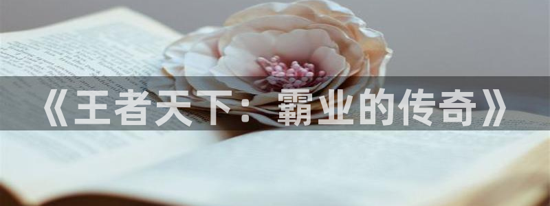日本动画里番