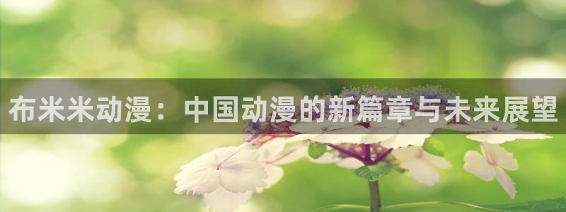 里番acg全彩漫画