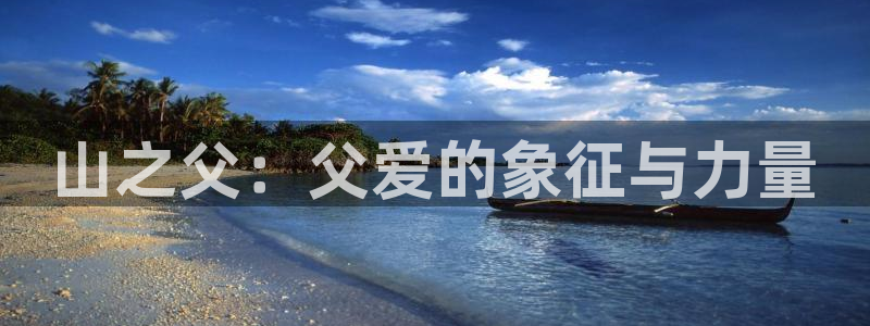 里番动漫排行榜