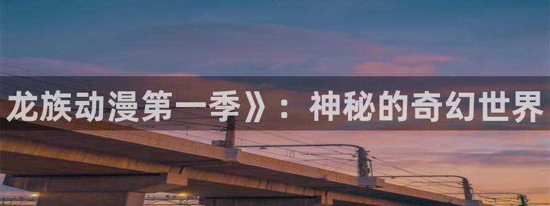 里番动漫免费在线观看