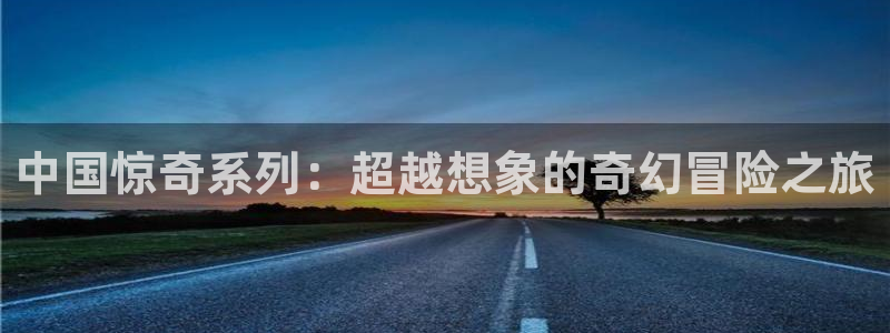 动漫里番在线看