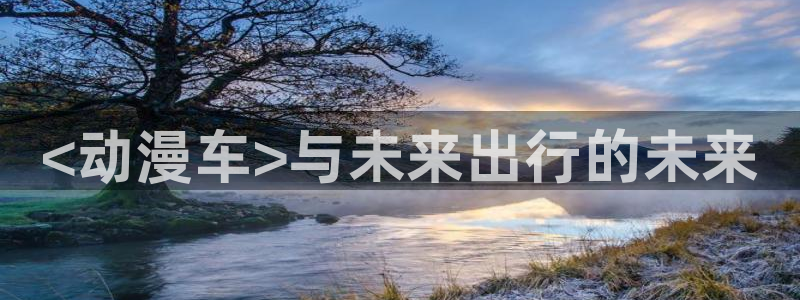 里番动漫h