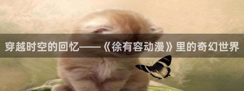 里番动漫社