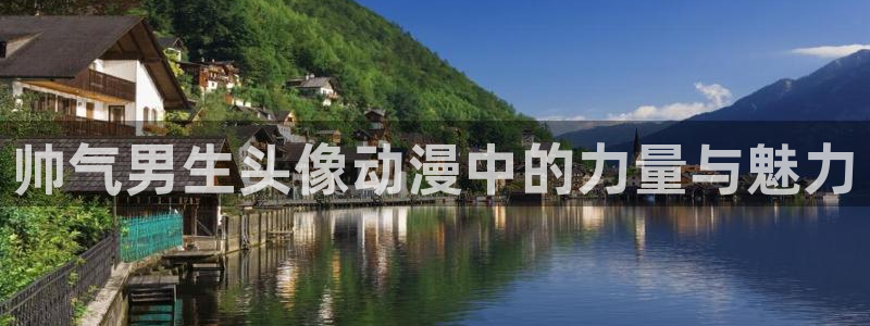 给我播放里番动漫