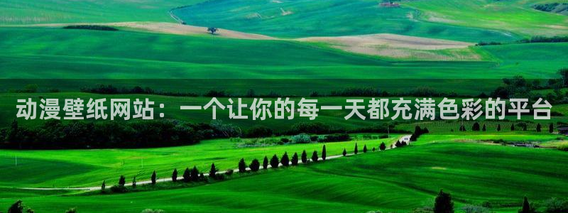 里番动漫介绍