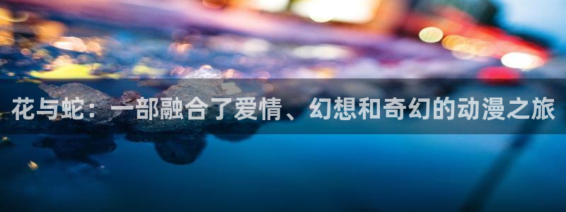 百合动漫里番