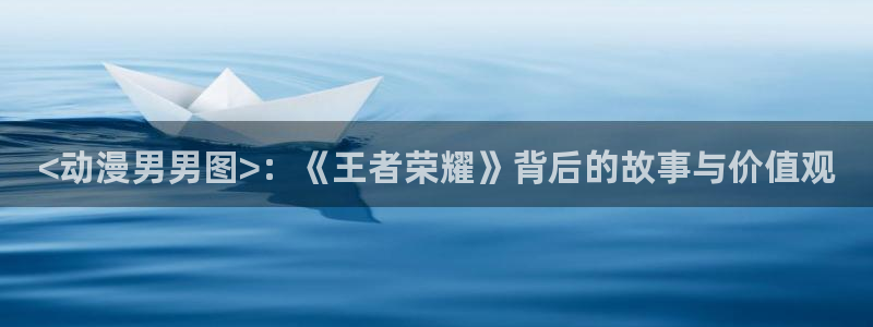 里番动漫火影忍者